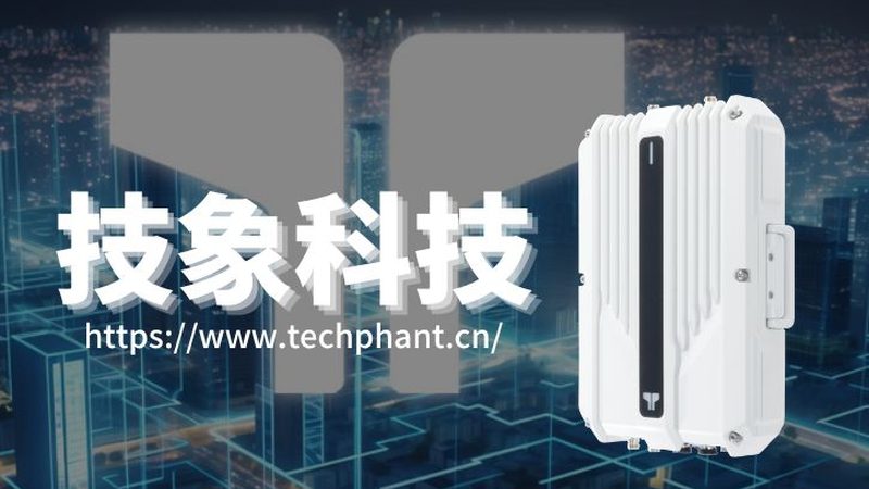 NB-IoT模块与LoRa模块：技术差异与适用场景分析**